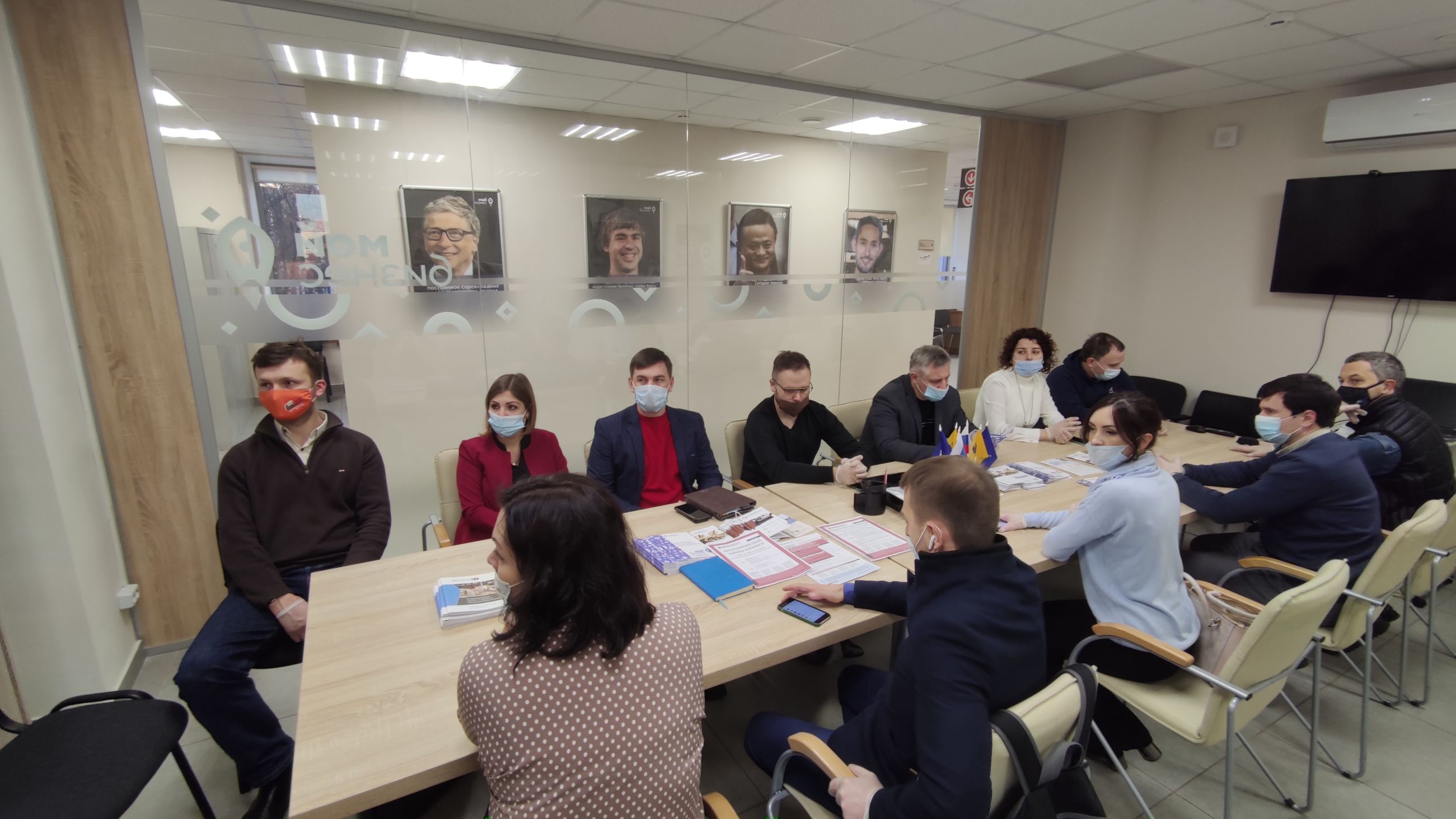 В рамках бизнес-шоу «Наставничество» прошла экскурсия в Центр поддержки предпринимательства