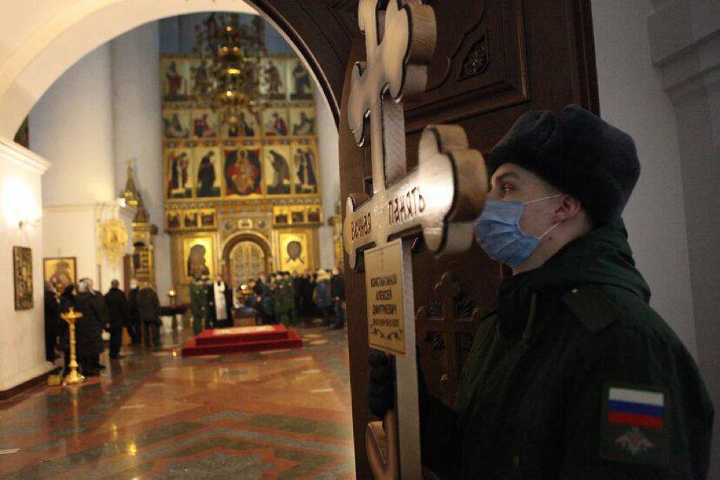 В Ярославле прошла церемония прощания с председателем областной Думы Алексеем Константиновым
