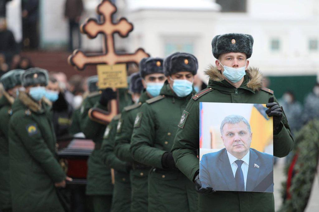 В Ярославле прошла церемония прощания с председателем областной Думы Алексеем Константиновым