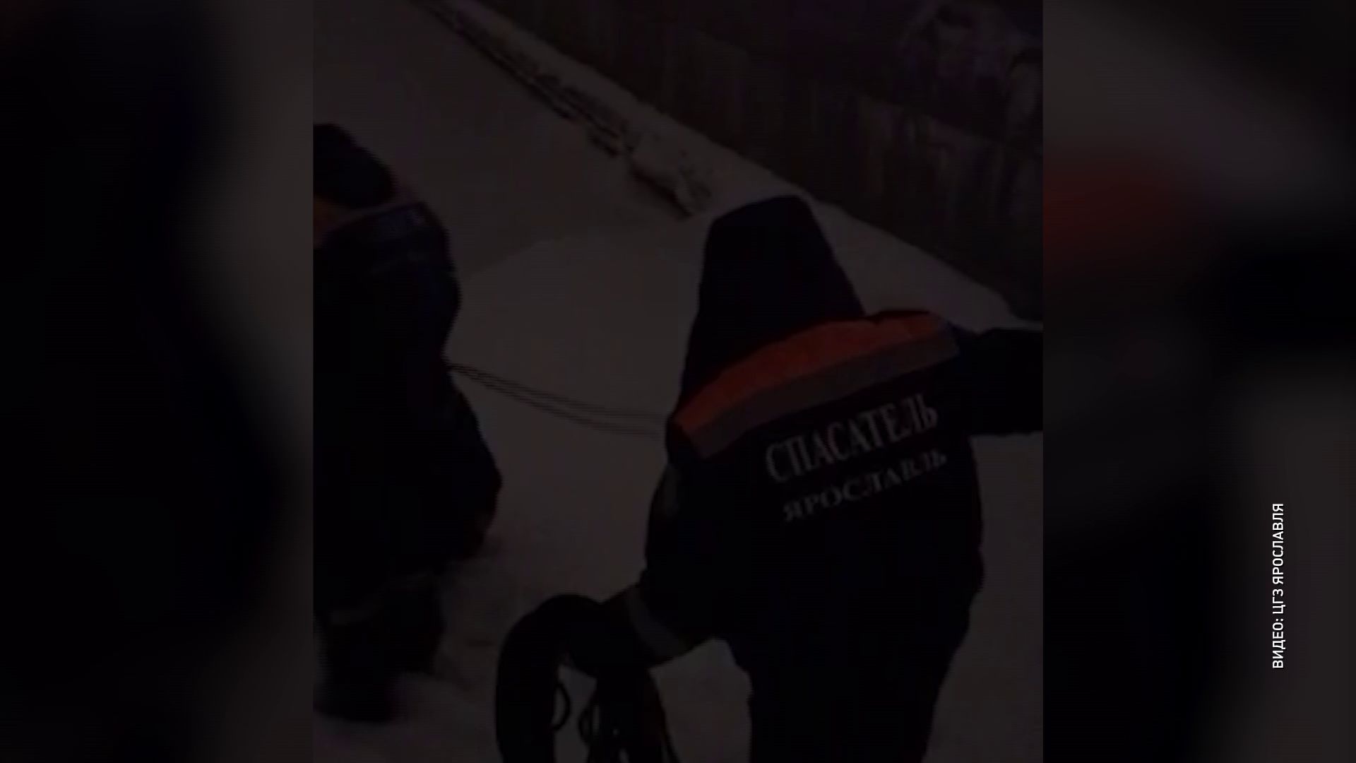 Ярославец провалился под лед