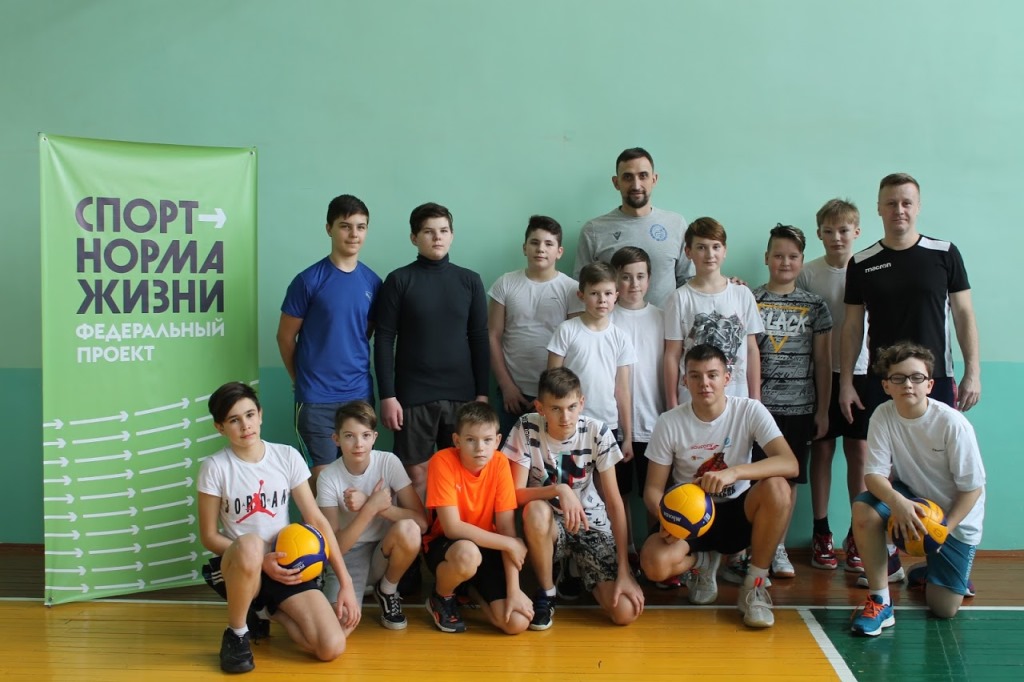 В Ярославской области дали старт мероприятиям Года комплекса ГТО