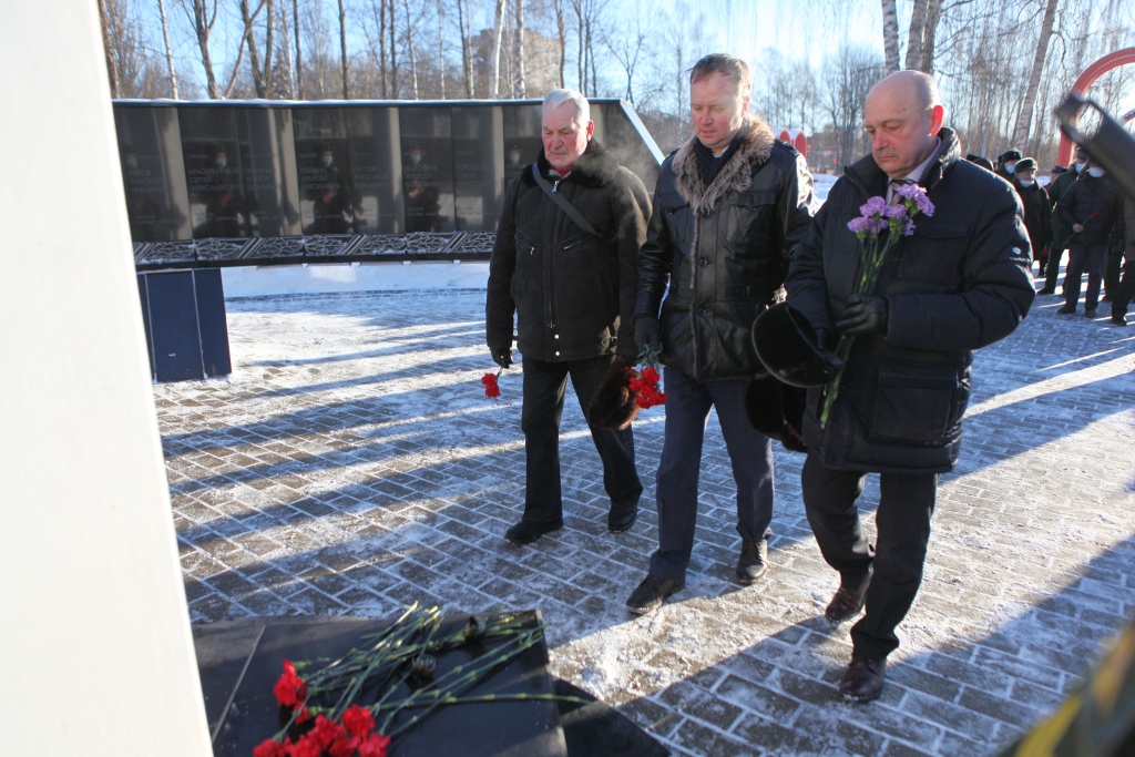 В Ярославле почтили память воинов-интернационалистов