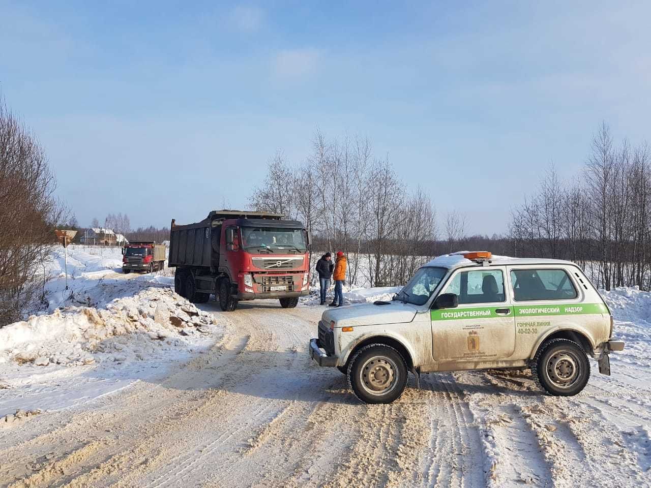 Нарушителей правил добычи полезных ископаемых могут оштрафовать на сумму до миллиона рублей