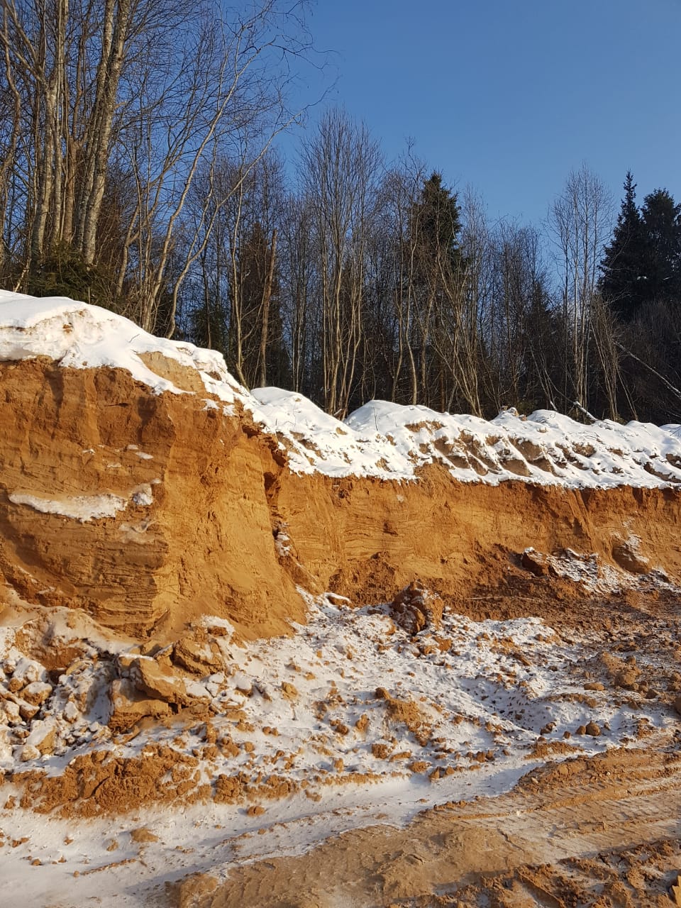 Нарушителей правил добычи полезных ископаемых могут оштрафовать на сумму до миллиона рублей