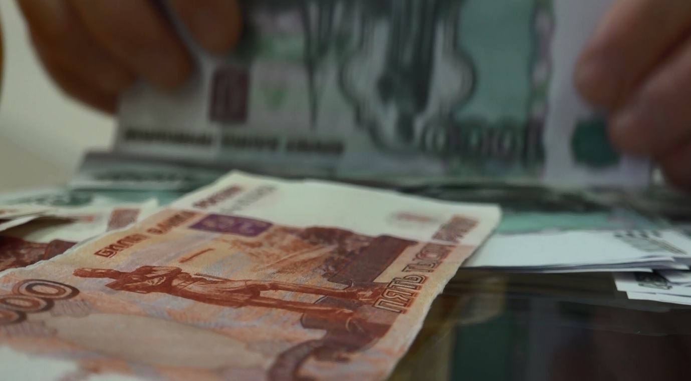 Ярославцам расскажут об основах бюджетной грамотности