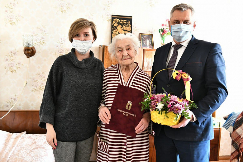 Ярославская долгожительница отметила 101-летие