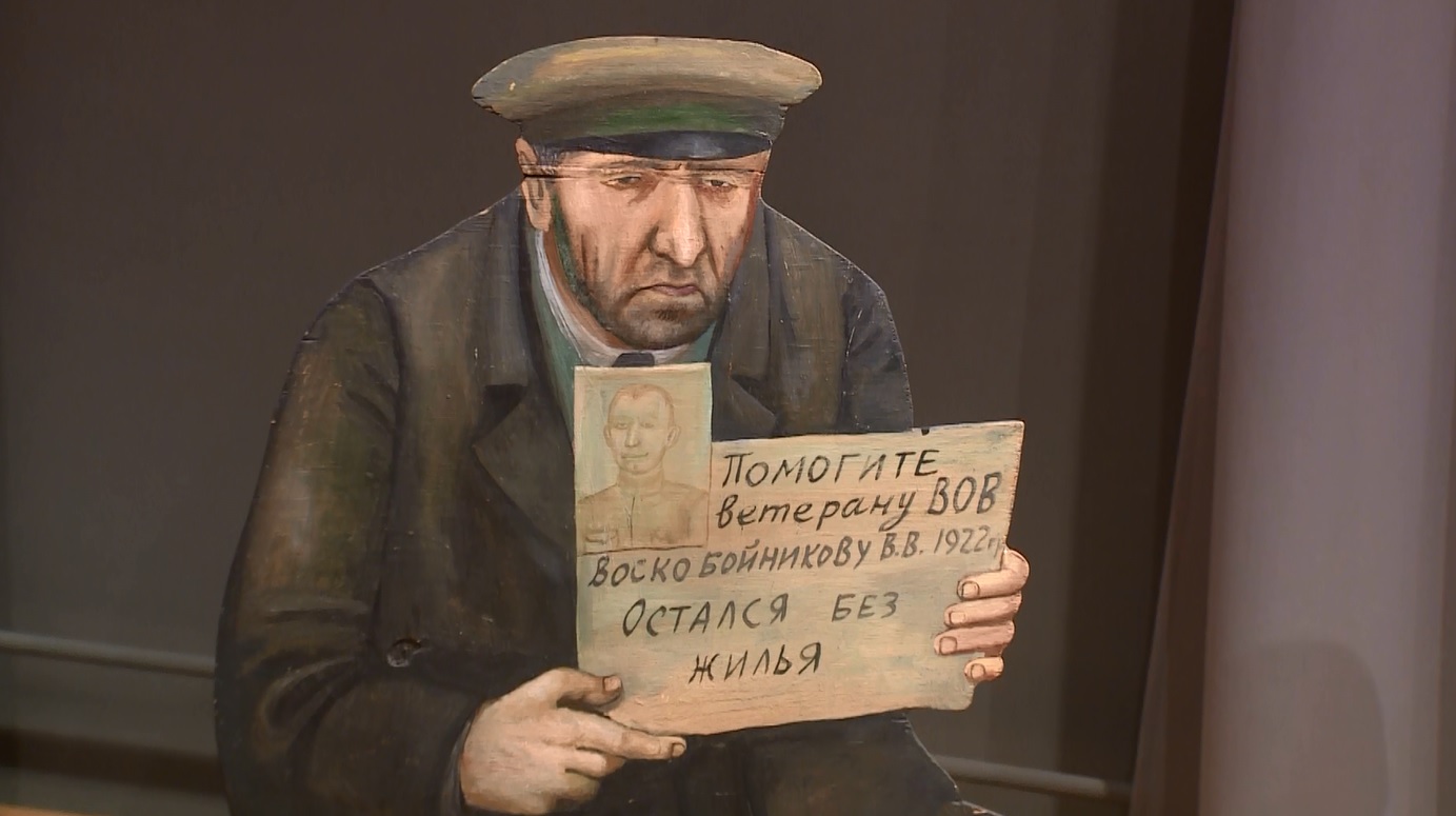 В Ярославле стартовал фестиваль современного искусства «Арт нон-стоп»