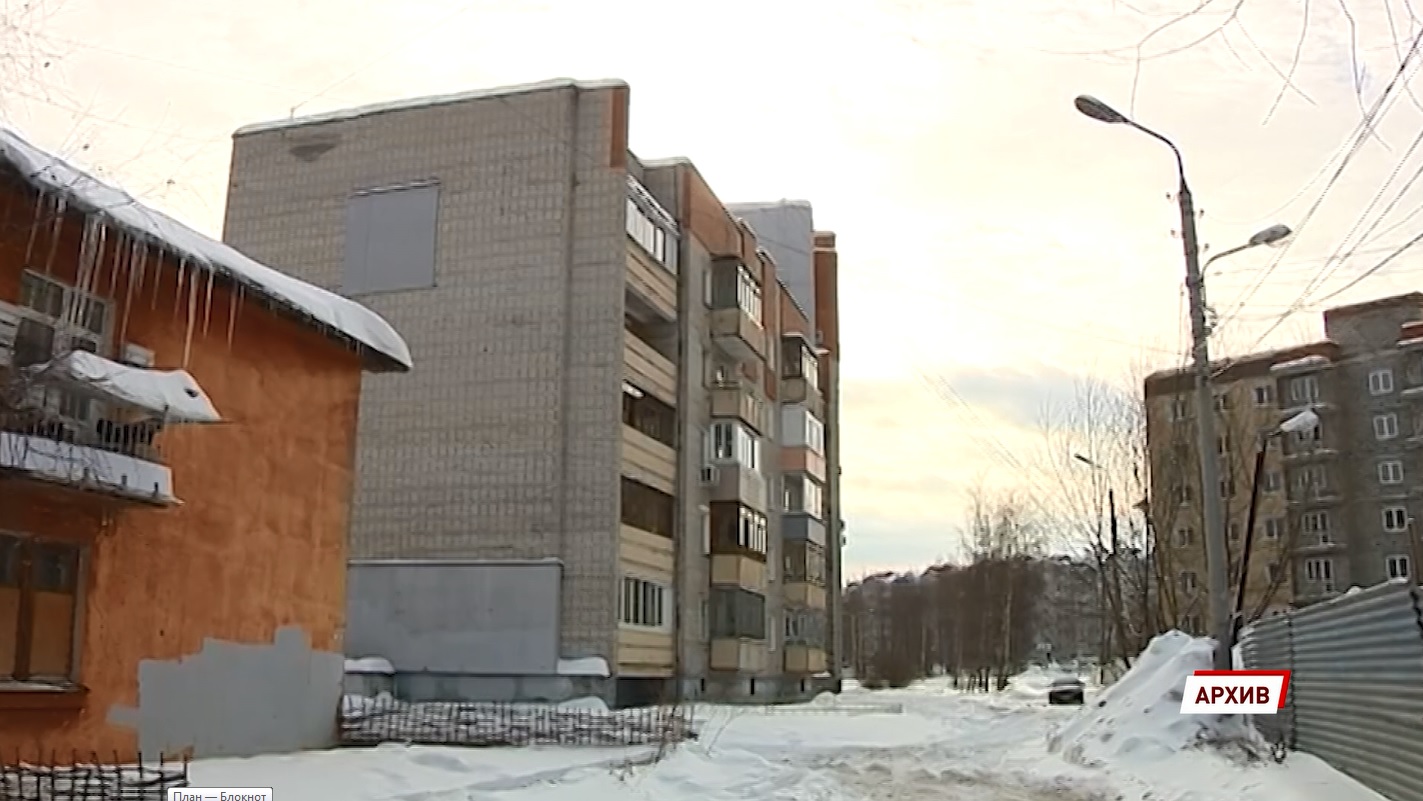 Во Фрунзенском районе Ярославля задержали педофила