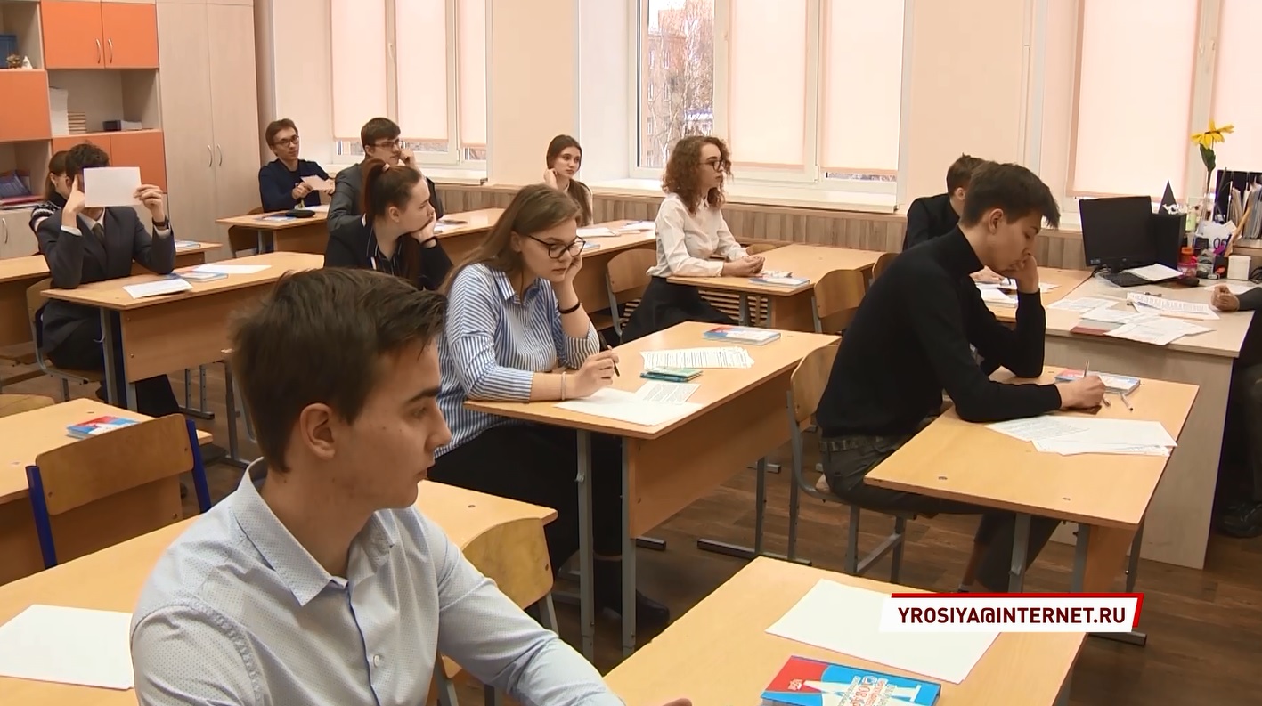 Ярославцы могут присоединиться к конкурсу и поведать о значимых событиях родного края