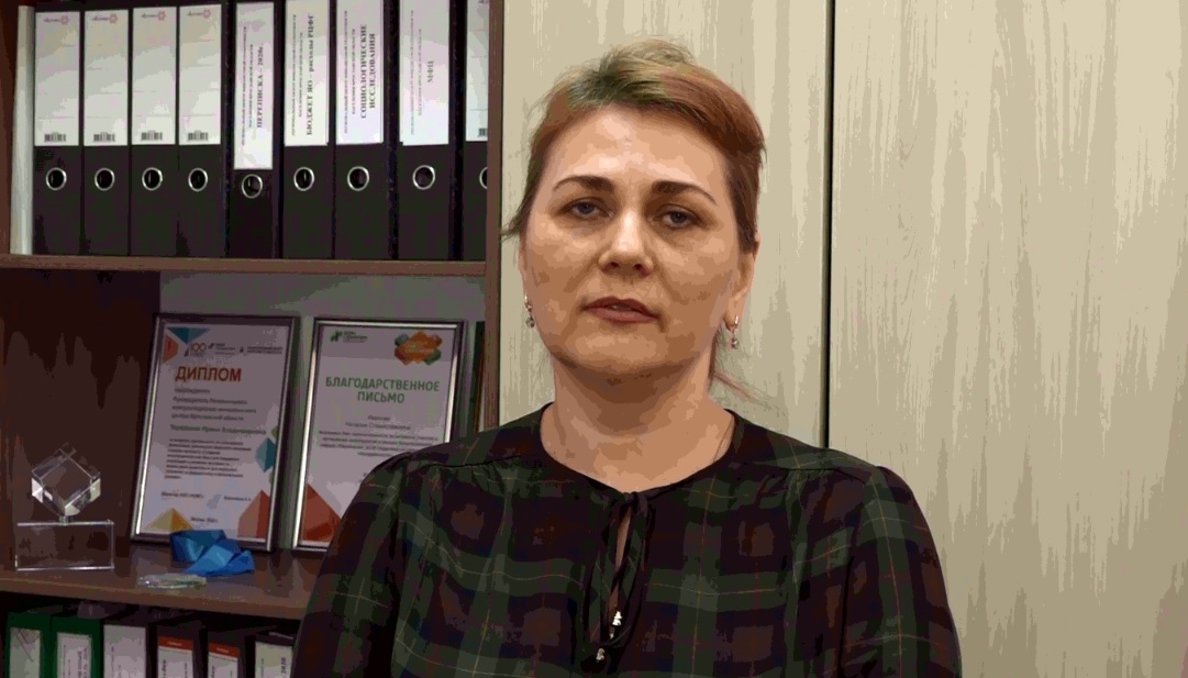 Рубрика «Финансовая экспертиза» в новостной передаче «День в событиях». О весенней неделе «Финансовой грамотности-2021»