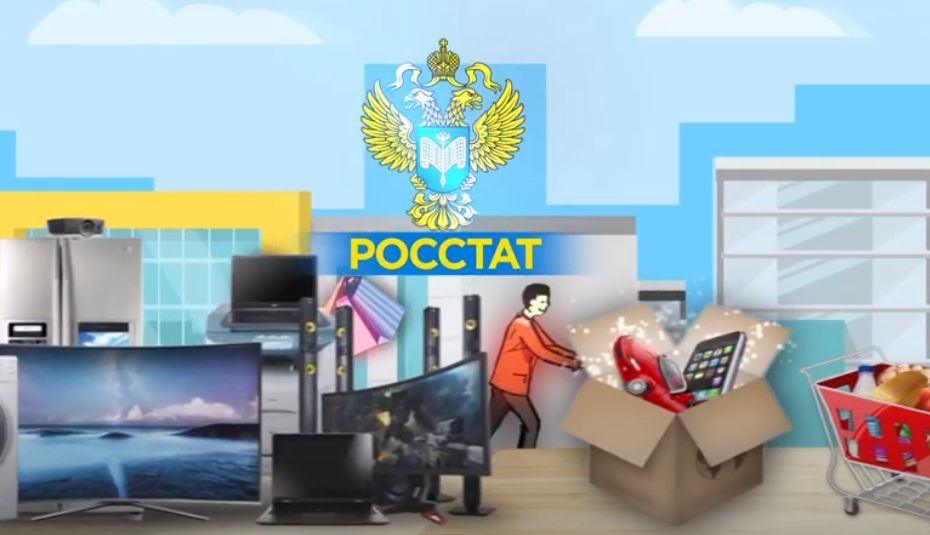 Передача «Личные финансы». Индекс блина