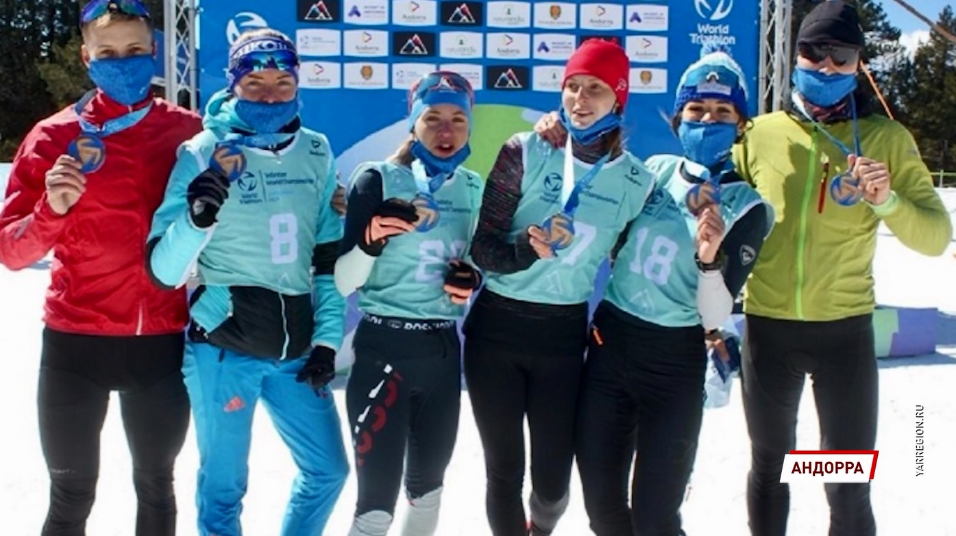 Ярославцы стали победителем и призером чемпионата мира по зимнему триатлону