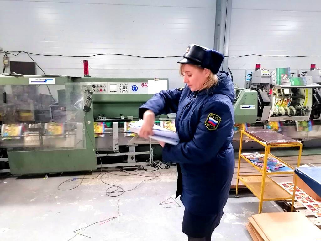 В Ярославле арестовали имущество полиграфического предприятия за долг в семь миллионов
