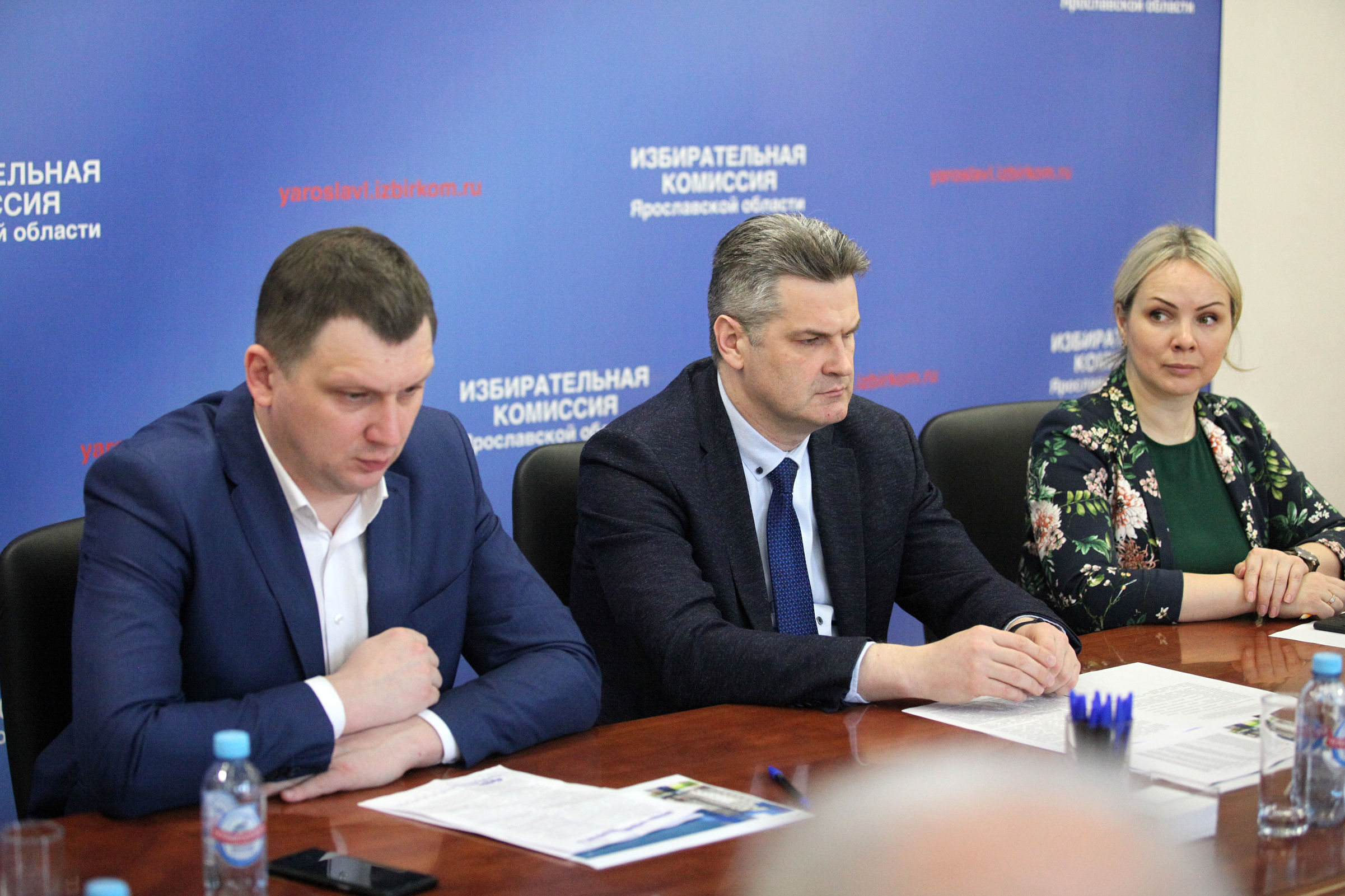 Выборы-2021: в Ярославле руководство облизбиркома и общественные наблюдатели обсудили предстоящие избирательные кампании