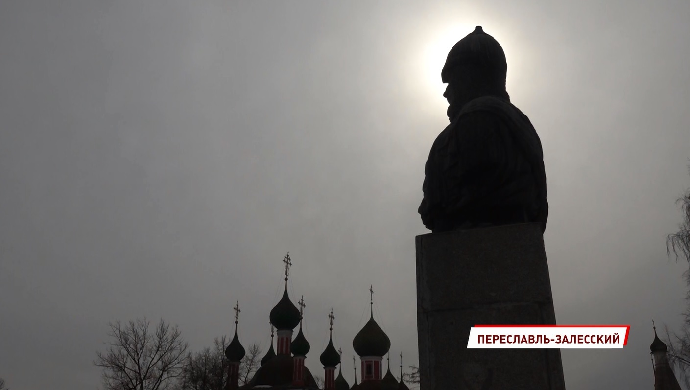 800-летию со дня рождения Александра Невского посвящается: Церковь на теремах в Переславле
