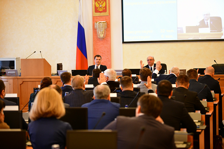 Новые скверы и Дворец культуры: в Ярославле приняли изменения в Генплан города