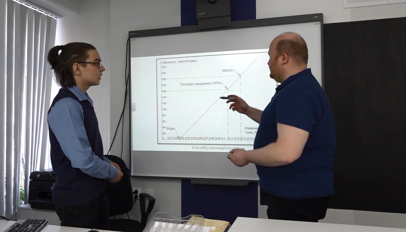 Ярославские школьники готовятся к международному смотру-конкурсу научных достижений