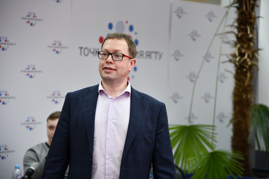 Ярославцам рассказали о современных медиатехнологиях