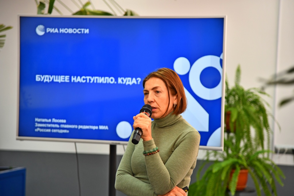 Ярославцам рассказали о современных медиатехнологиях