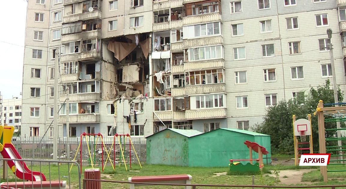 Мэр Ярославля пообещал выделить дополнительные деньги для расселения жильцов на улице Батова