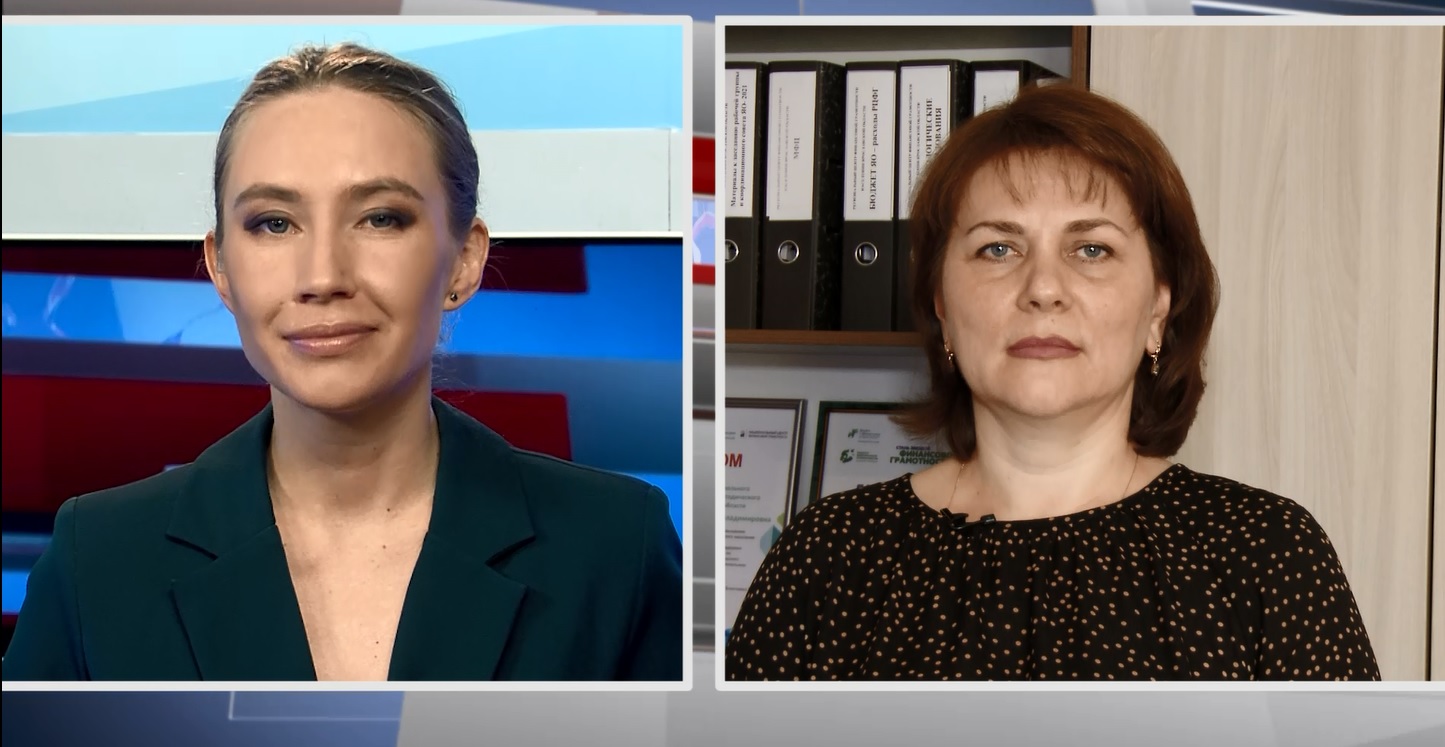 Рубрика «Финансовая экспертиза» в новостной передаче «День в событиях». О конкурсе «Бюджет для граждан»