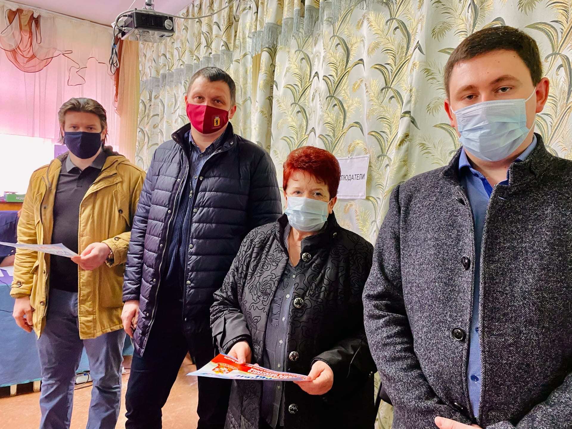 Штаб общественного наблюдения: выборы в Ярославской области проходят без серьезных нарушений