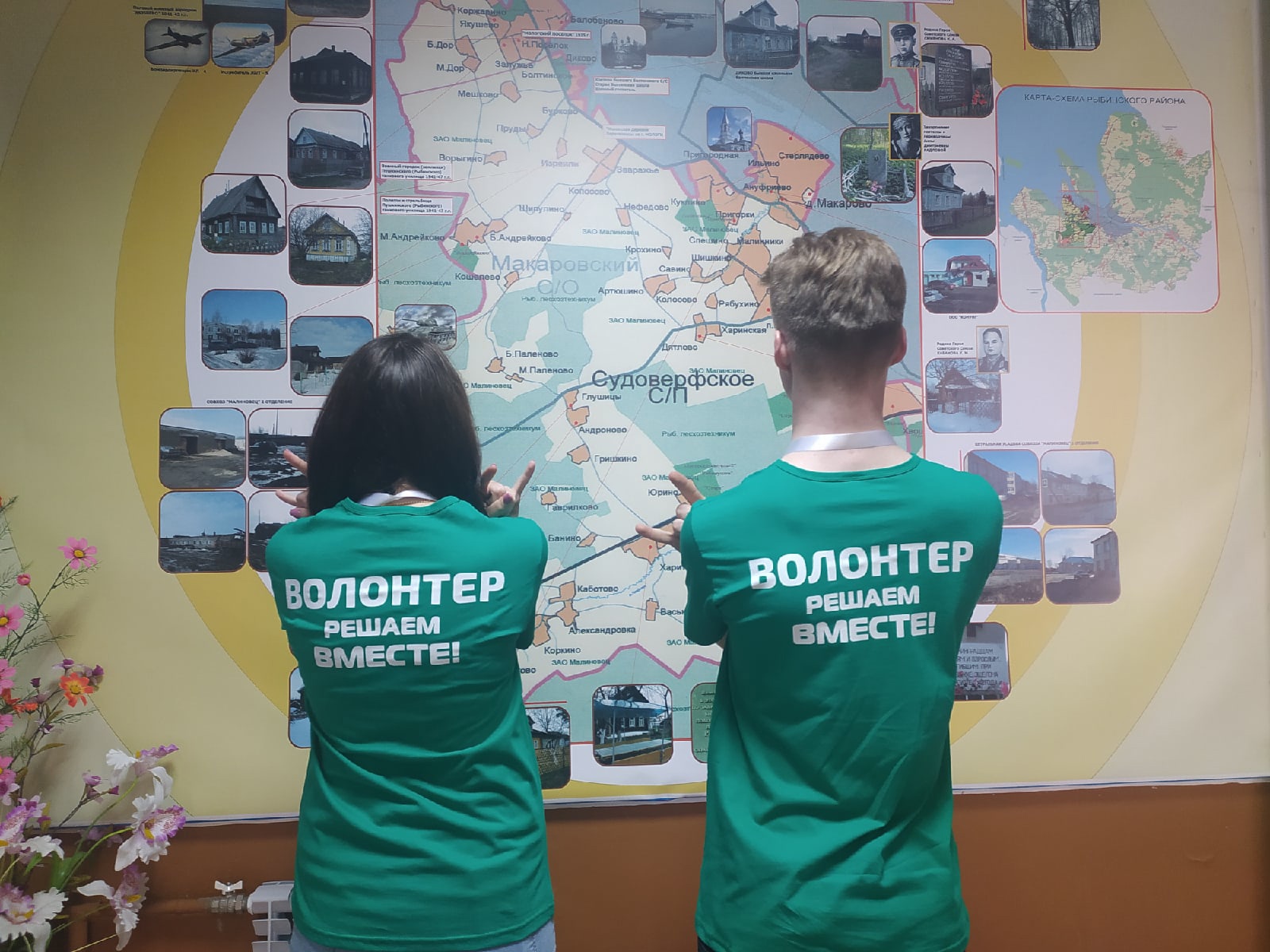 В Рыбинске стартовал ремонт Комсомольской площади