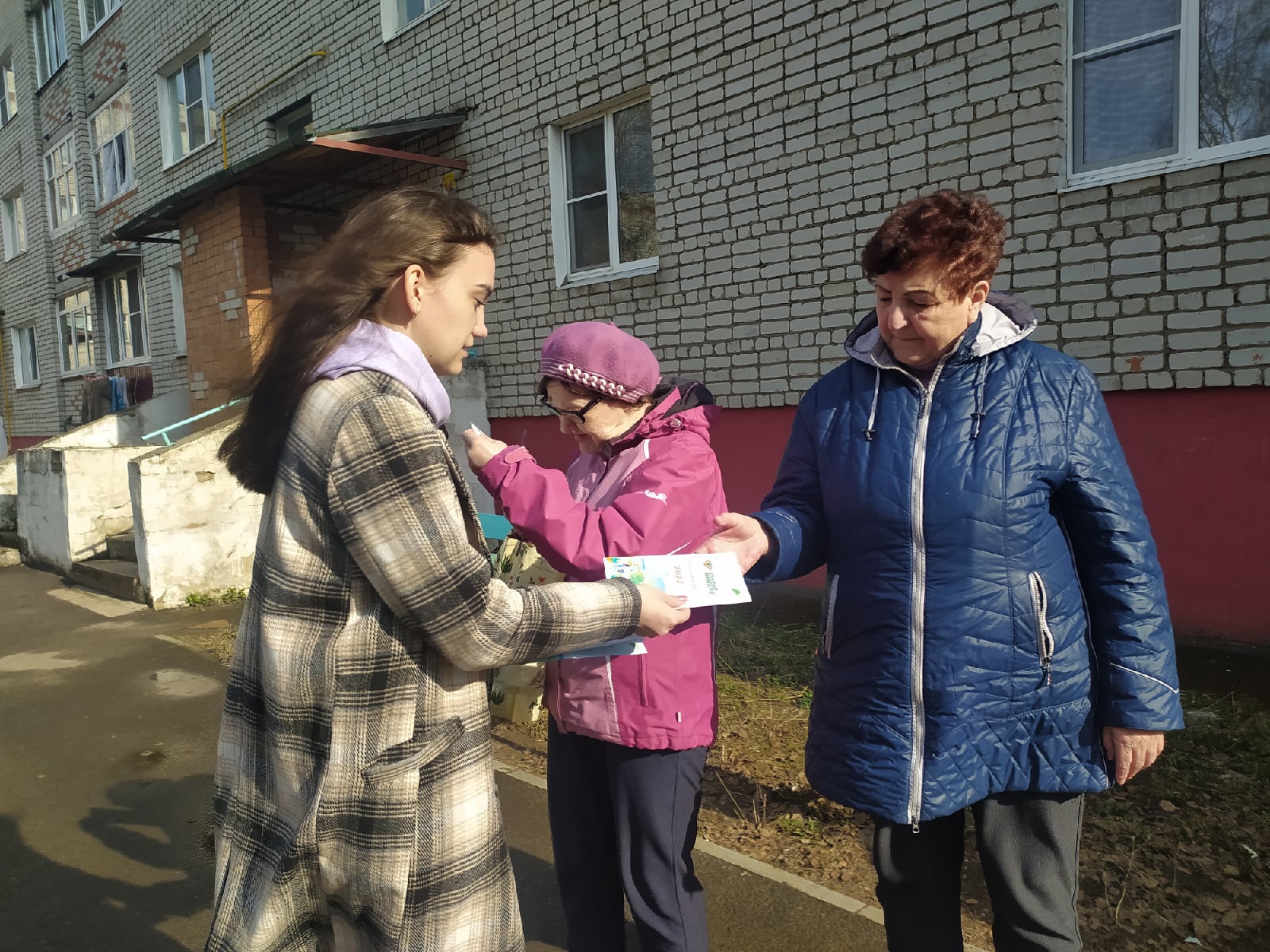 В Рыбинске стартовал ремонт Комсомольской площади