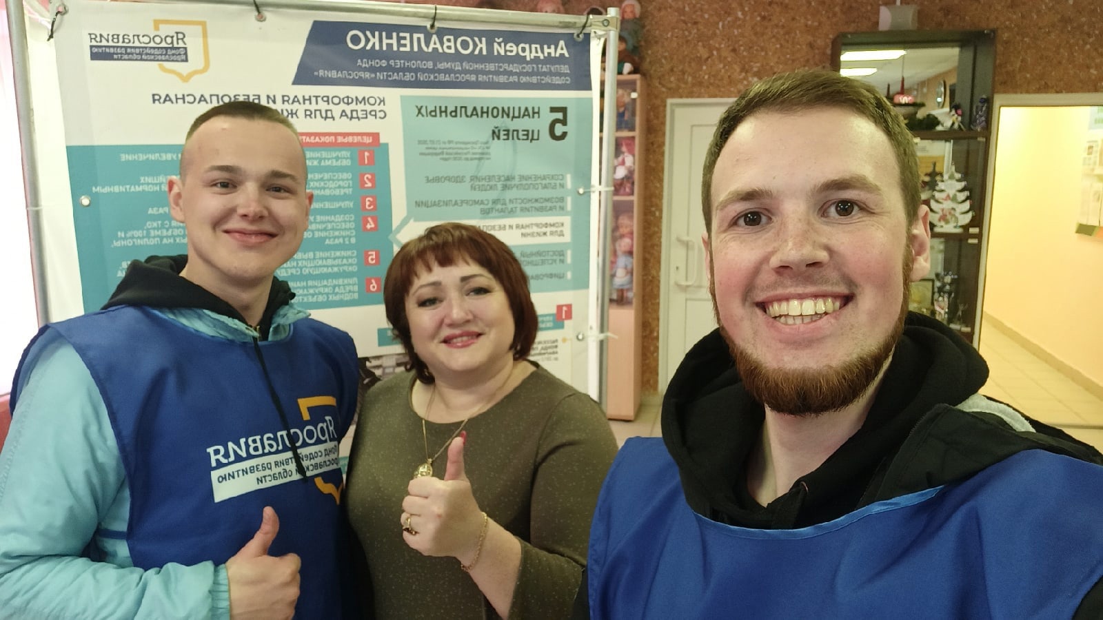 В ходе торгов на благоустройство двора в Ростове удалось сэкономить почти два миллиона рублей