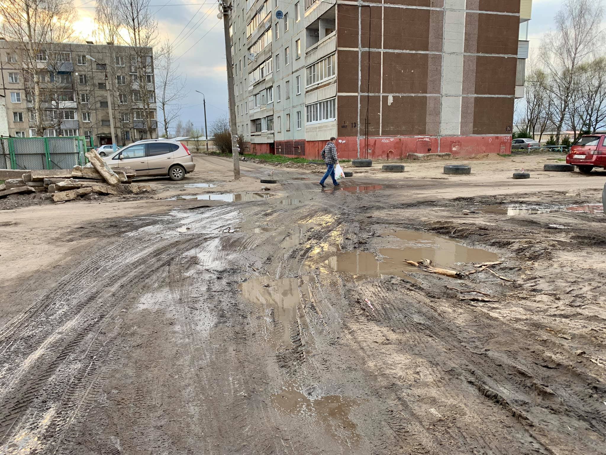 В ходе торгов на благоустройство двора в Ростове удалось сэкономить почти два миллиона рублей