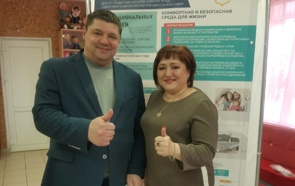 В ходе торгов на благоустройство двора в Ростове удалось сэкономить почти два миллиона рублей