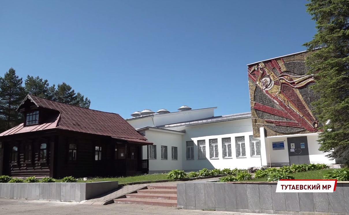 В Ярославской области наградили победителей конкурса «Космические деньги»