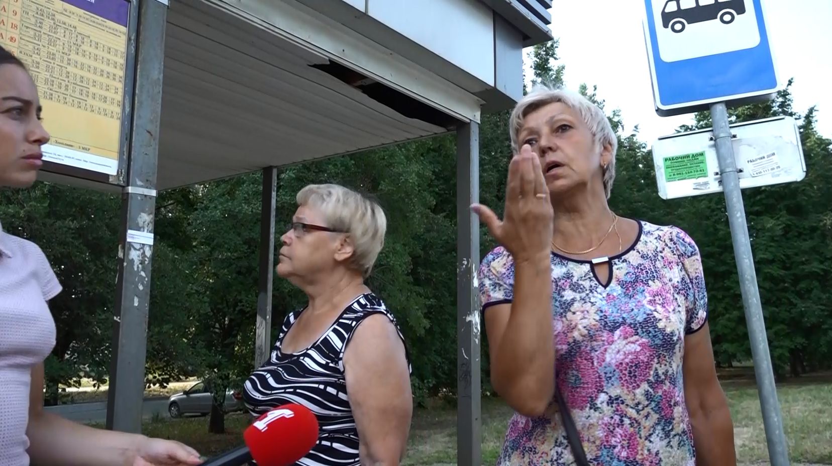 Жители Ярославля пытаются разобраться в новых транспортных маршрутах