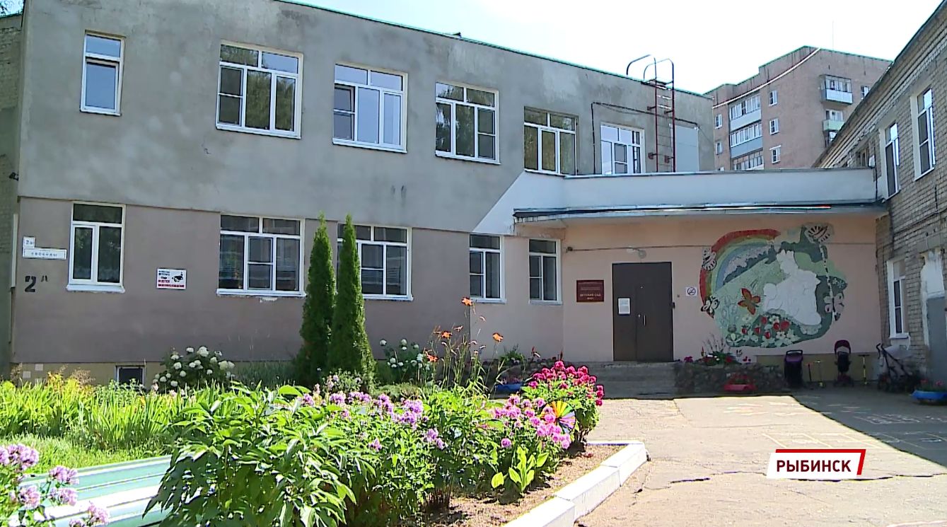 В Рыбинске проверили, как ремонтируют детские сады