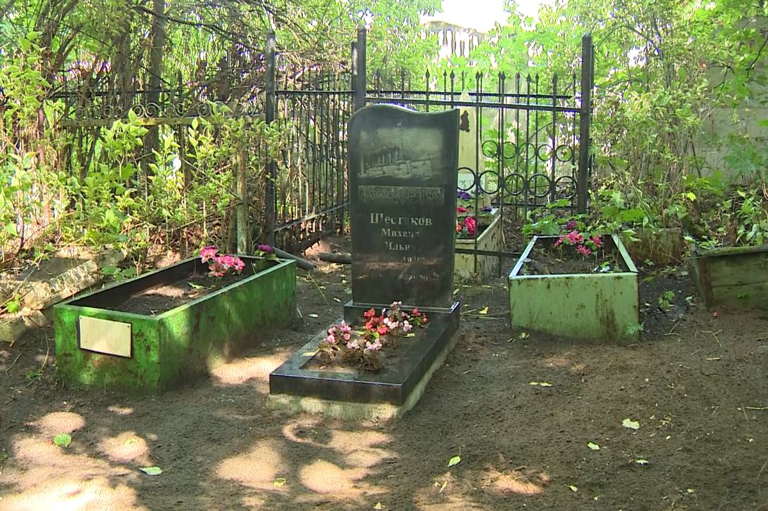В Ярославле увековечили память моряка крейсера «Варяг»