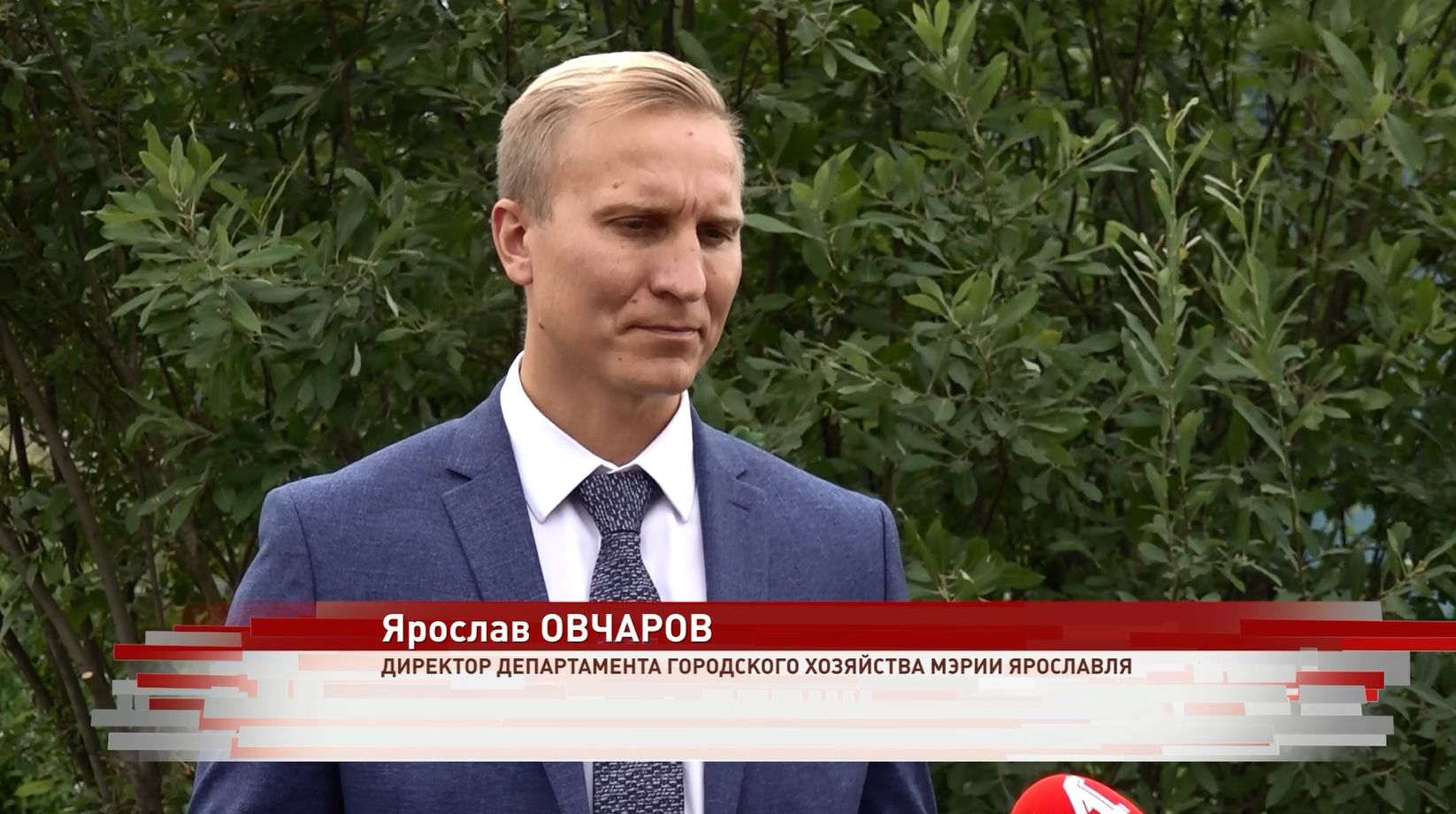 В Ярославле на набережной Которосли дорожники за выходные исправили ошибки