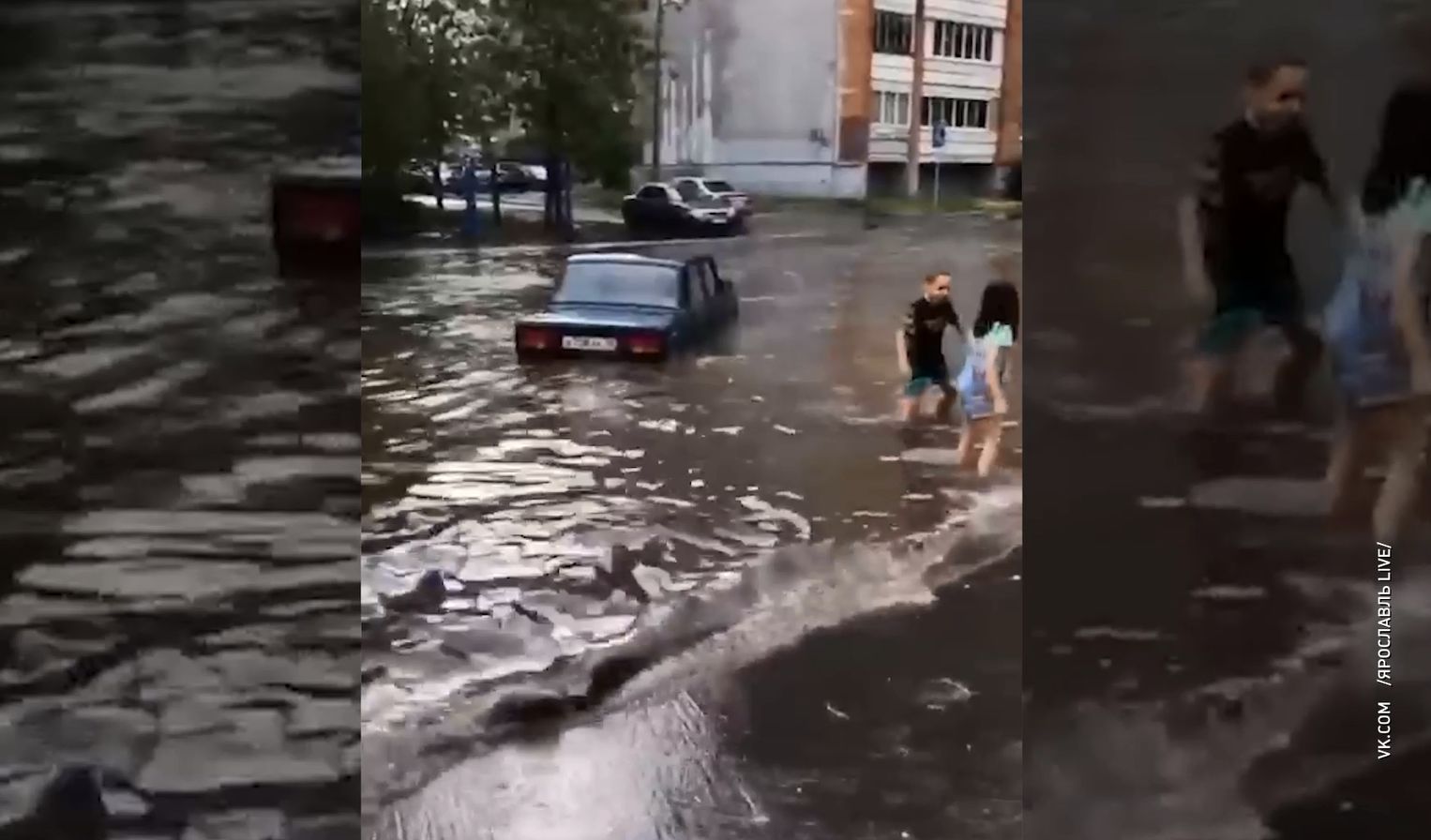 В Ярославле улица Рыкачева полностью ушла под воду