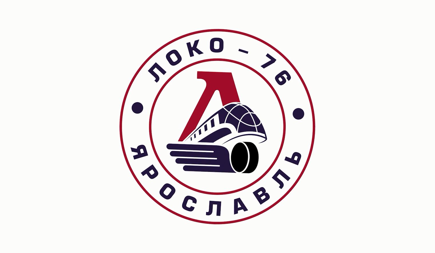 В Ярославле «Локо-Юниор» прекращает свое существование: встречаем «Локо-76»
