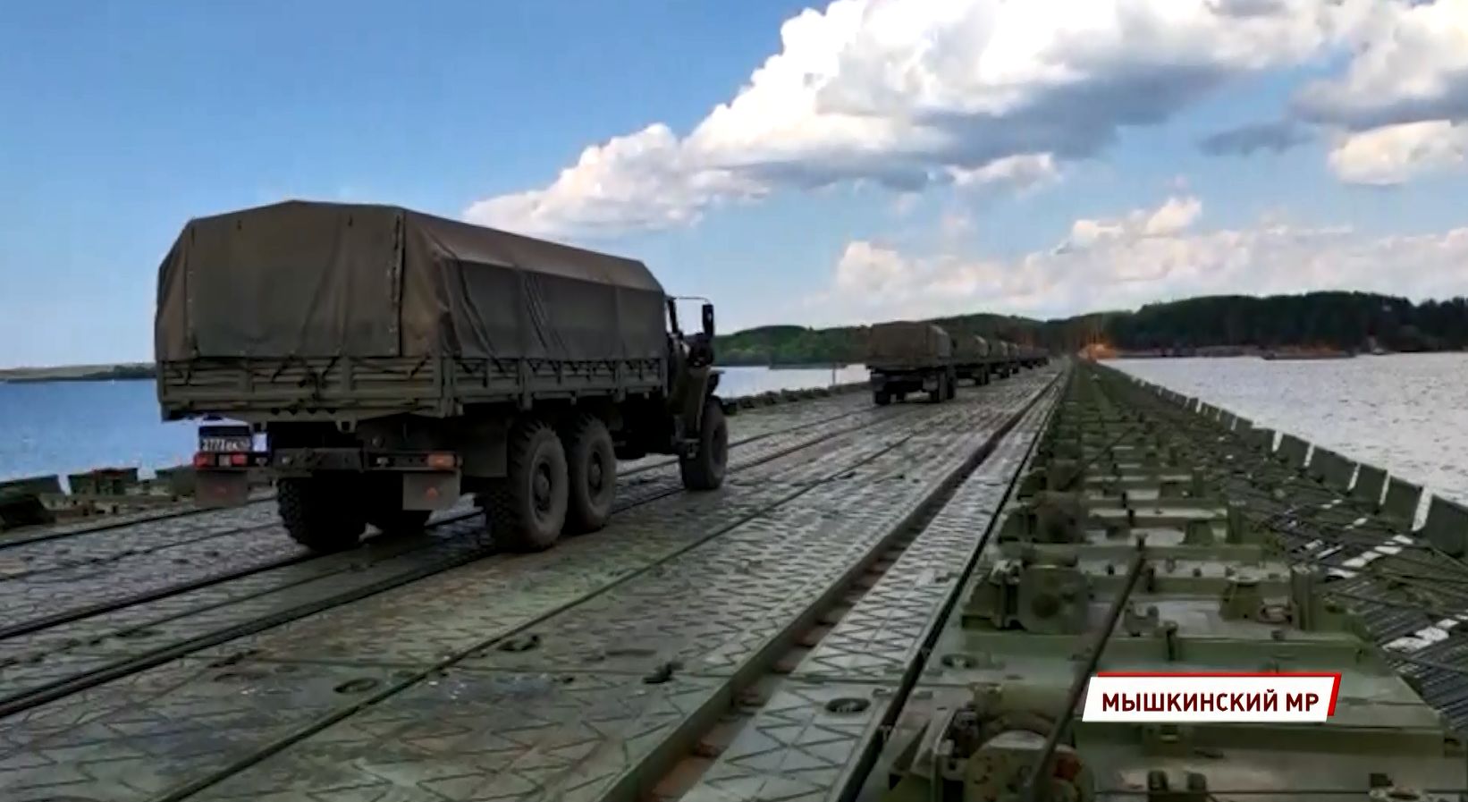 В Мышкинском районе Ярославской области состоялись занятия по боевой подготовке отдельного понтонно-мостового железнодорожного батальона