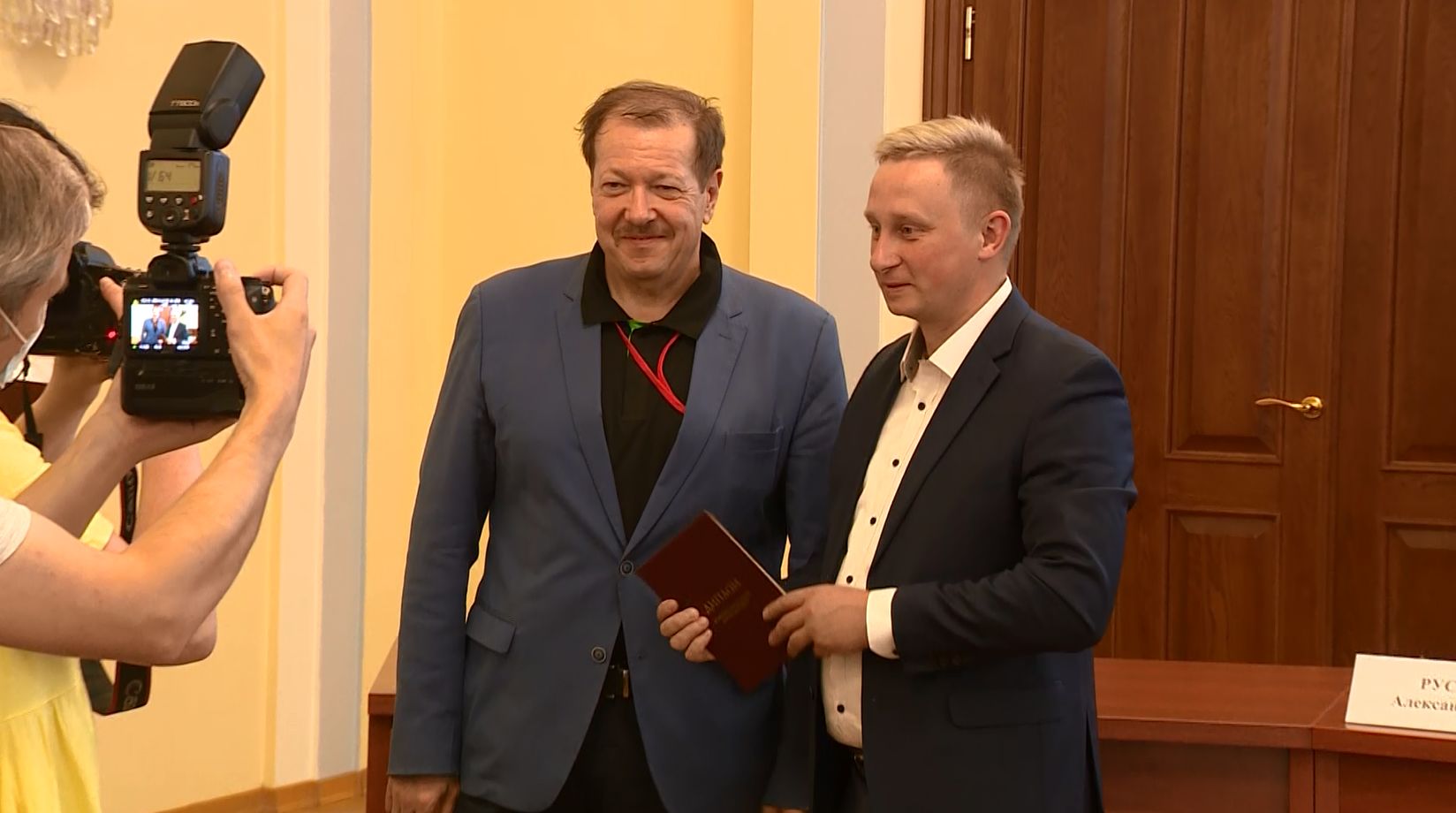 В правительстве региона вручили дипломы выпускникам президентской программы подготовки управленческих кадров