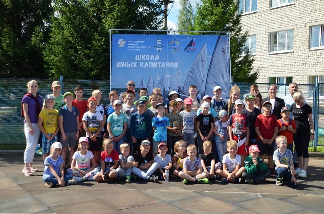 В Рыбинске в большое плавание отправилась «Школа юных капитанов»
