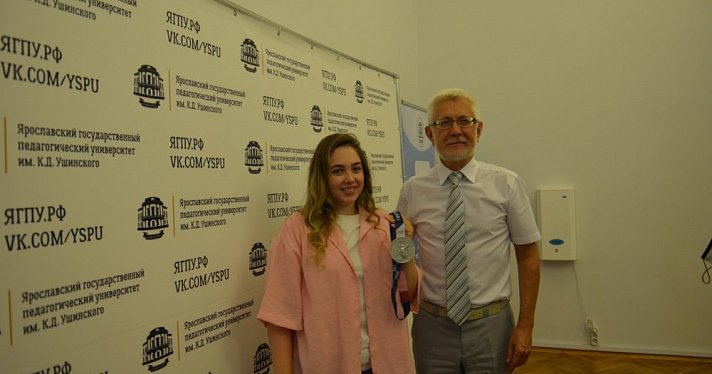 Ярославская спортсменка поделилась впечатлениями после Олимпийских игр 2020