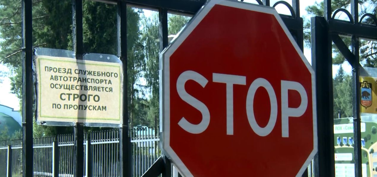 За допуск к работе сотрудников с COVID-19 переславский лагерь выплатит крупный штраф