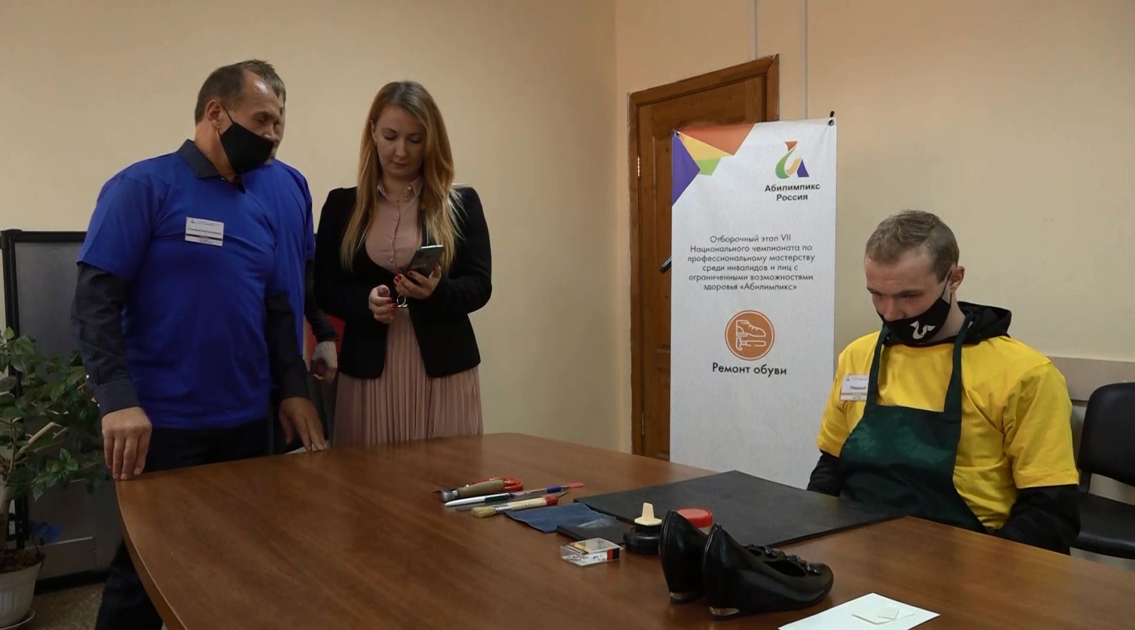 В Ярославской области стартовал отборочный тур на национальный чемпионат профессионального мастерства для людей с ограниченными возможностями здоровья «Абилимпикс»