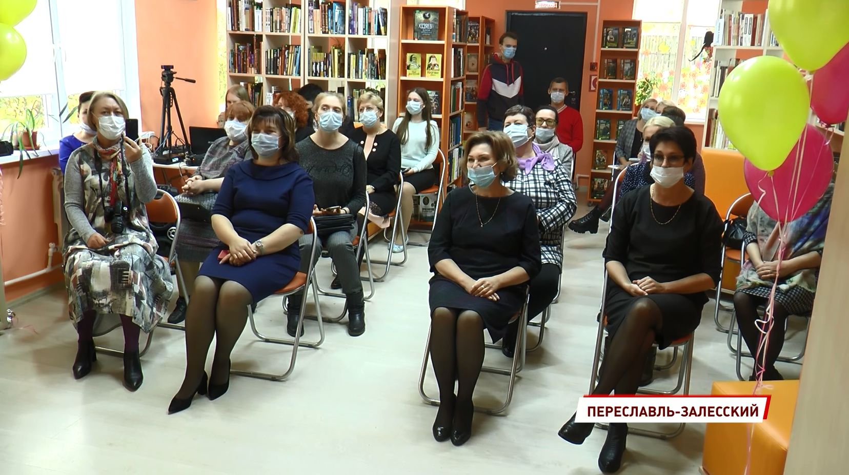 В Переславле-Залесском Ярославской области после реконструкции открылась библиотека имени Александра Невского