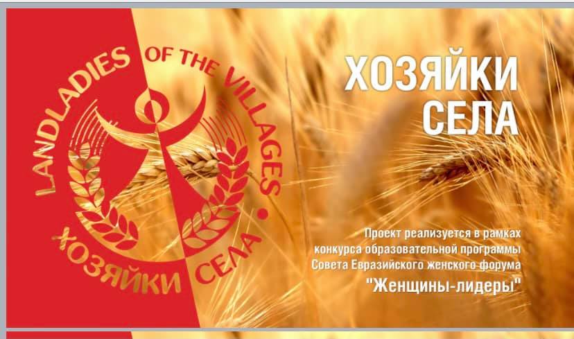 Ярославская область принимает участие в большом Марафоне «От Камчатки до Калининграда» - трансляция, которую советуем посмотреть!