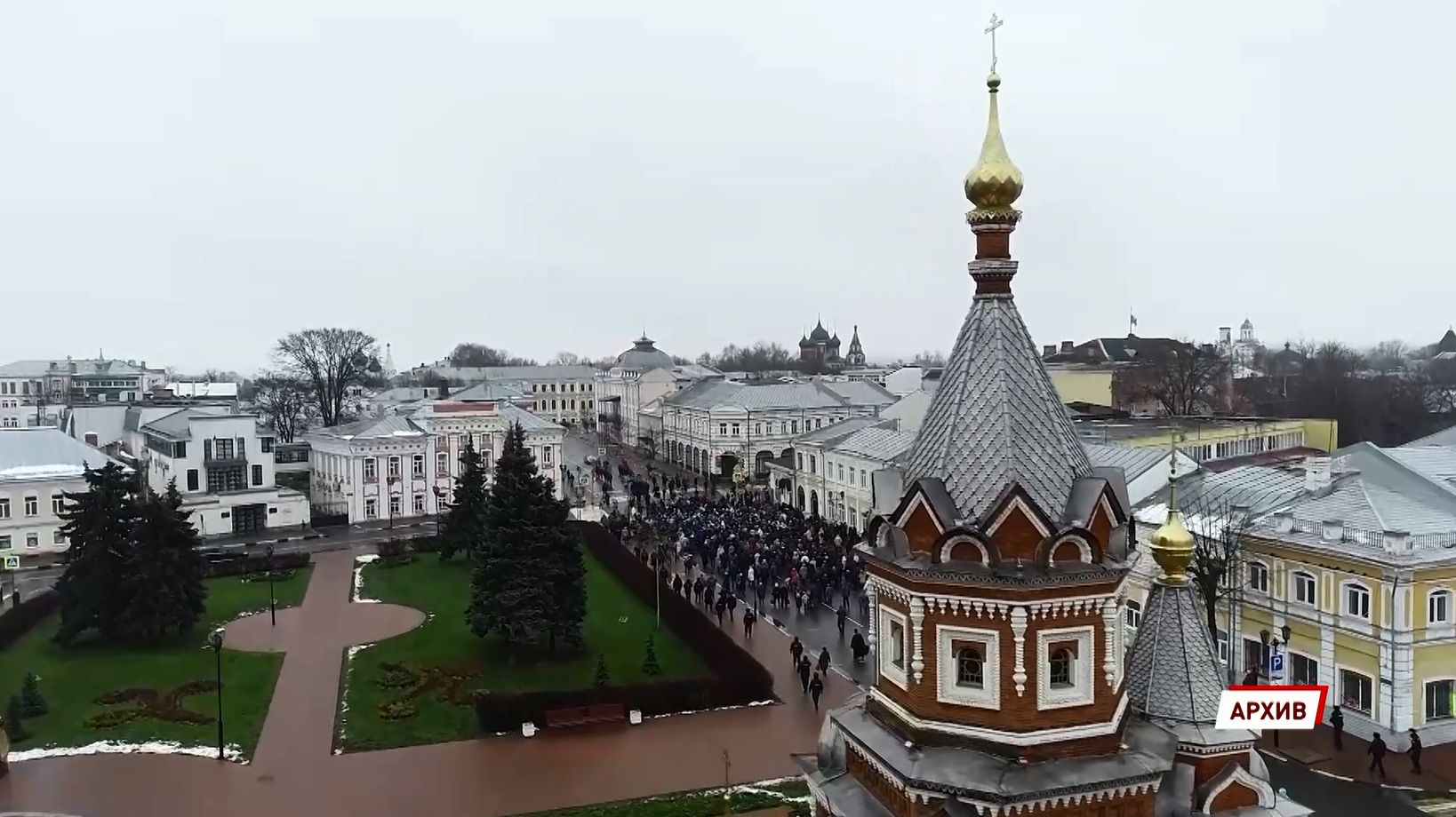 Ярославцы готовятся к последним праздничным выходным 2021 года