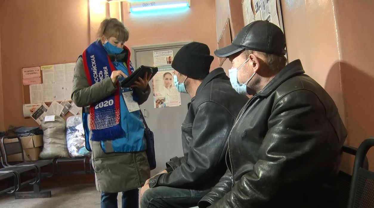 В Ярославле в переписи населения приняли участие люди без определенного места жительства