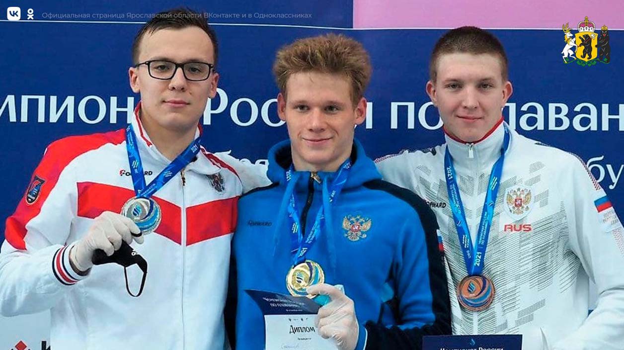 Спортсмен из Рыбинска стал чемпионом России по плаванию на короткой воде