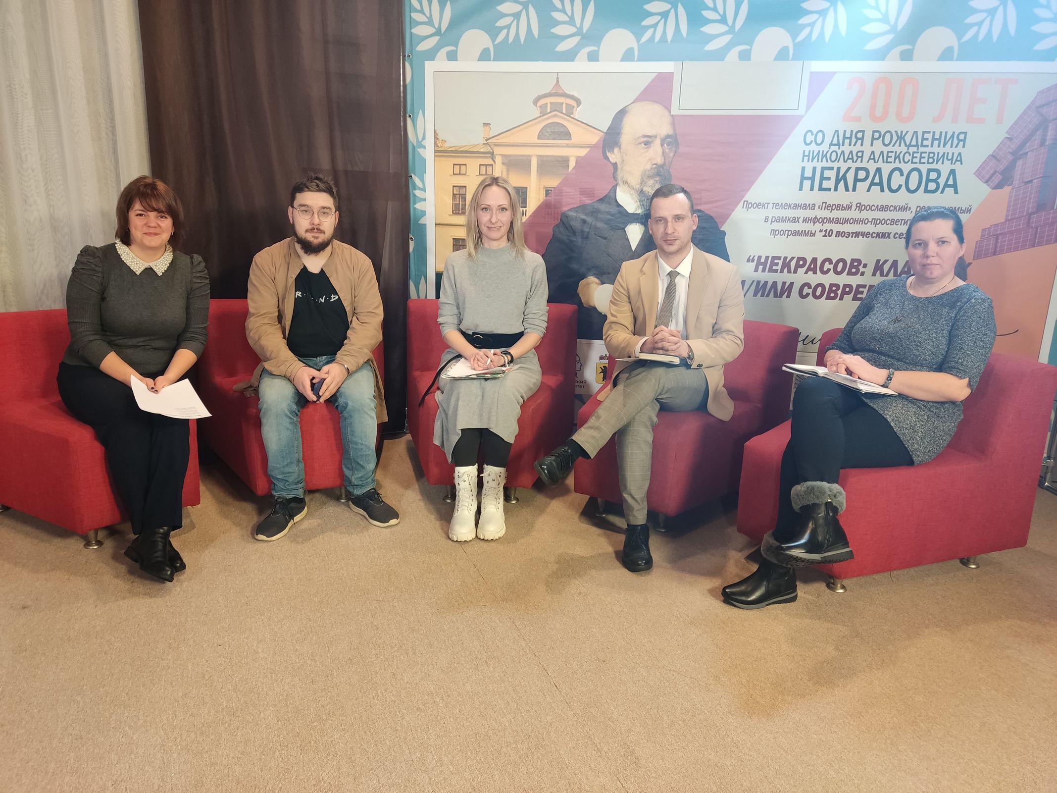Некрасов – для каждого: поэтический проект «Первого Ярославского» перешёл в стадию самостоятельных репетиций команд